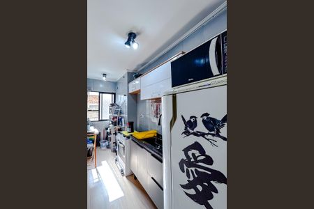 Apartamento para alugar com 41m², 1 quarto e 1 vagaCozinha