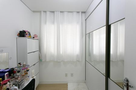 Apartamento à venda com 69m², 2 quartos e 1 vaga Apartamento à venda com 69m², 2 quartos e 1 vagaQuarto