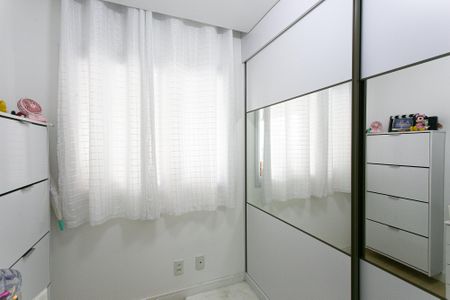 Apartamento à venda com 69m², 2 quartos e 1 vaga Apartamento à venda com 69m², 2 quartos e 1 vagaQuarto