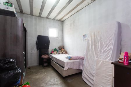 Casa à venda com 105m², 2 quartos e 1 vaga Casa à venda com 105m², 2 quartos e 1 vagaQuarto 2