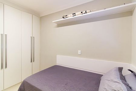 Apartamento à venda com 212m², 3 quartos e 5 vagas Apartamento à venda com 212m², 3 quartos e 5 vagasSuíte 1