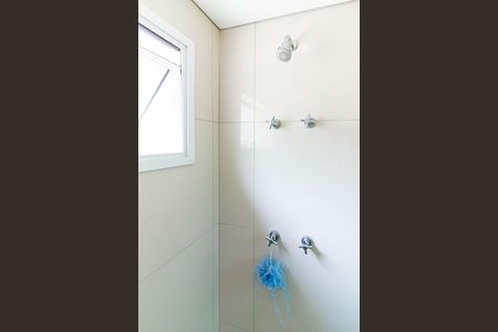 Apartamento à venda com 212m², 3 quartos e 5 vagas Apartamento à venda com 212m², 3 quartos e 5 vagasBanheiro da Suíte 1