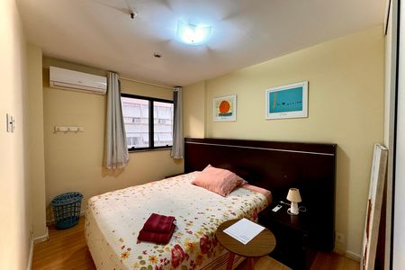 Apartamento para alugar com 56m², 1 quarto e 1 vaga Apartamento para alugar com 56m², 1 quarto e 1 vagaQuarto