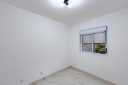 Apartamento para alugar com 45m², 2 quartos e 1 vagaQuarto 1