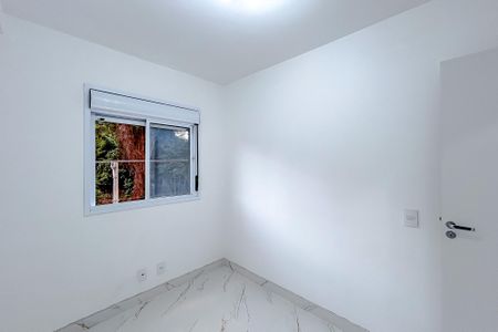 Apartamento para alugar com 45m², 2 quartos e 1 vagaQuarto 2