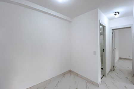 Apartamento para alugar com 45m², 2 quartos e 1 vagaSala de Jantar