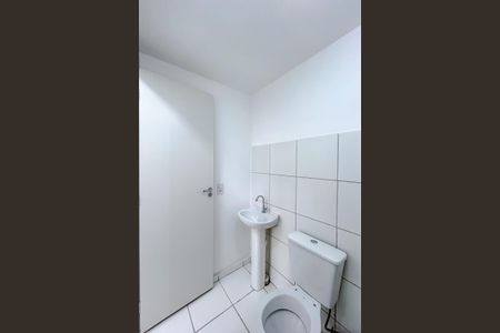 Apartamento para alugar com 45m², 2 quartos e 1 vagaBanheiro