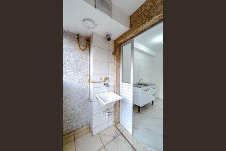 Apartamento para alugar com 45m², 2 quartos e 1 vagaÁrea de Serviço