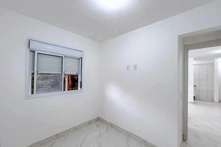 Apartamento para alugar com 45m², 2 quartos e 1 vagaQuarto 1