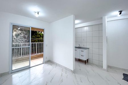 Apartamento para alugar com 45m², 2 quartos e 1 vagaSala de Jantar
