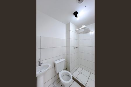 Apartamento para alugar com 45m², 2 quartos e 1 vagaBanheiro