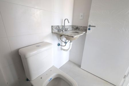 Apartamento para alugar com 56m², 2 quartos e 1 vagaBanheiro 1
