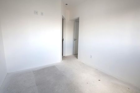 Apartamento para alugar com 56m², 2 quartos e 1 vagaQuarto Suíte