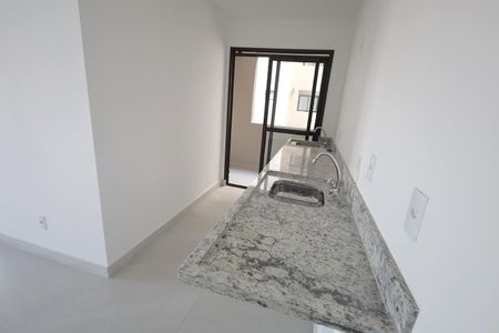 Apartamento para alugar com 56m², 2 quartos e 1 vagaCozinha e Área de Serviço