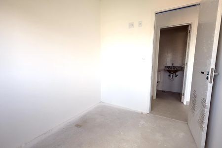 Apartamento para alugar com 56m², 2 quartos e 1 vagaQuarto 1