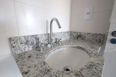 Apartamento para alugar com 56m², 2 quartos e 1 vagaBanheiro 1