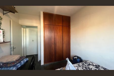 Apartamento à venda com 86m², 2 quartos e 1 vaga