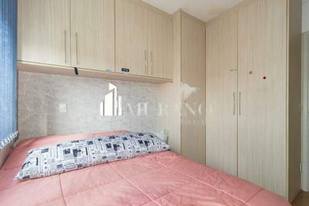 Apartamento à venda com 3 quartos, 121m² em Mooca, São Paulo