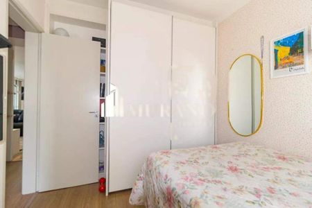 Apartamento à venda com 3 quartos, 121m² em Mooca, São Paulo