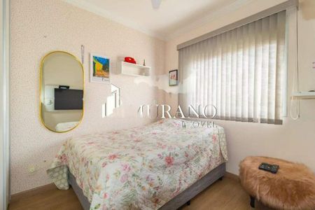 Apartamento à venda com 3 quartos, 121m² em Mooca, São Paulo