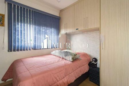 Apartamento à venda com 3 quartos, 121m² em Mooca, São Paulo