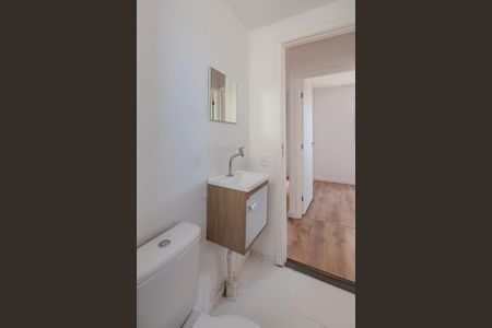 Apartamento à venda com 42m², 2 quartos e 1 vaga Apartamento à venda com 42m², 2 quartos e 1 vagaBanheiro