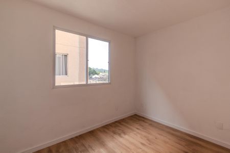 Apartamento à venda com 42m², 2 quartos e 1 vaga Apartamento à venda com 42m², 2 quartos e 1 vagaQuarto 1