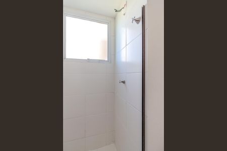 Apartamento à venda com 42m², 2 quartos e 1 vaga Apartamento à venda com 42m², 2 quartos e 1 vagaBanheiro