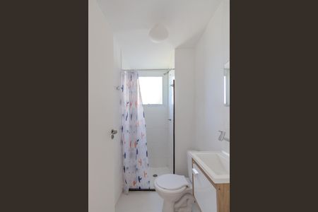 Apartamento à venda com 42m², 2 quartos e 1 vaga Apartamento à venda com 42m², 2 quartos e 1 vagaBanheiro