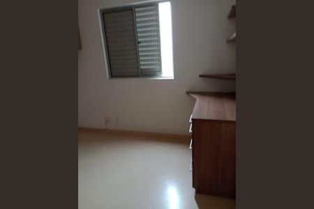 Quarto de apartamento à venda com 2 quartos, 54m² em Vila Ivone, São Paulo