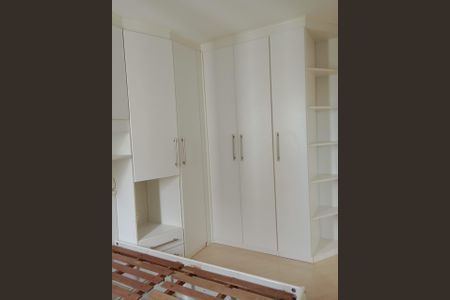 Apartamento à venda com 54m², 2 quartos e 1 vagaQuarto