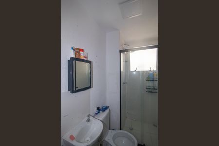 Apartamento à venda com 41m², 2 quartos e 1 vaga Apartamento à venda com 41m², 2 quartos e 1 vagaBanheiro