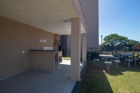 Apartamento à venda com 41m², 2 quartos e 1 vaga Apartamento à venda com 41m², 2 quartos e 1 vagaÁrea comum - Salão de festas