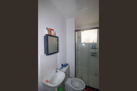 Apartamento à venda com 41m², 2 quartos e 1 vaga Apartamento à venda com 41m², 2 quartos e 1 vagaBanheiro