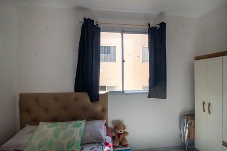 Apartamento à venda com 41m², 2 quartos e 1 vaga Apartamento à venda com 41m², 2 quartos e 1 vagaQuarto