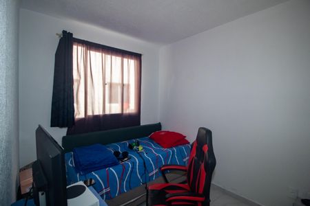 Apartamento à venda com 41m², 2 quartos e 1 vaga Apartamento à venda com 41m², 2 quartos e 1 vagaQuarto 2