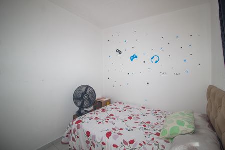 Apartamento à venda com 41m², 2 quartos e 1 vaga Apartamento à venda com 41m², 2 quartos e 1 vagaQuarto