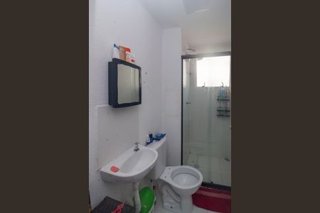 Apartamento à venda com 41m², 2 quartos e 1 vaga Apartamento à venda com 41m², 2 quartos e 1 vagaBanheiro