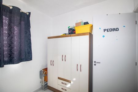 Apartamento à venda com 41m², 2 quartos e 1 vaga Apartamento à venda com 41m², 2 quartos e 1 vagaQuarto