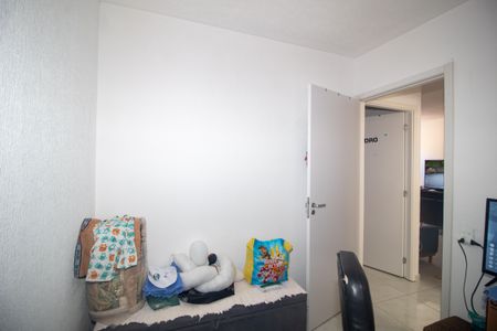 Apartamento à venda com 41m², 2 quartos e 1 vaga Apartamento à venda com 41m², 2 quartos e 1 vagaQuarto 2