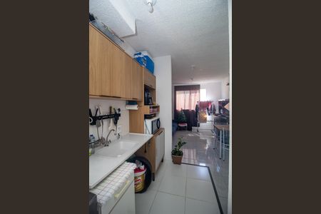 Apartamento à venda com 41m², 2 quartos e 1 vaga Apartamento à venda com 41m², 2 quartos e 1 vagaCozinha