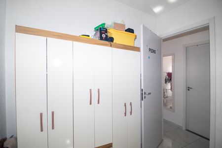 Apartamento à venda com 41m², 2 quartos e 1 vaga Apartamento à venda com 41m², 2 quartos e 1 vagaQuarto