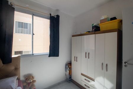 Apartamento à venda com 41m², 2 quartos e 1 vaga Apartamento à venda com 41m², 2 quartos e 1 vagaQuarto