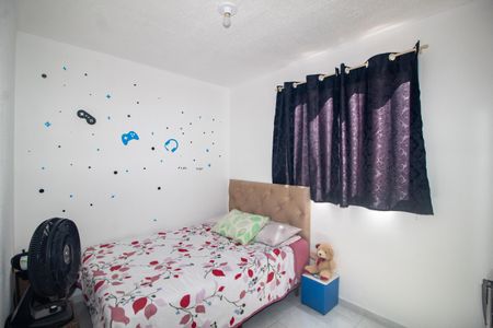 Apartamento à venda com 41m², 2 quartos e 1 vaga Apartamento à venda com 41m², 2 quartos e 1 vagaQuarto