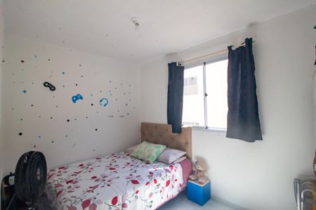 Apartamento à venda com 41m², 2 quartos e 1 vaga Apartamento à venda com 41m², 2 quartos e 1 vagaQuarto