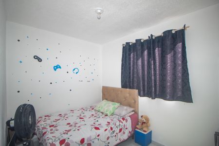 Apartamento à venda com 41m², 2 quartos e 1 vaga Apartamento à venda com 41m², 2 quartos e 1 vagaQuarto