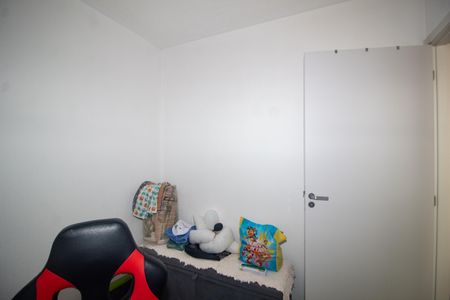 Apartamento à venda com 41m², 2 quartos e 1 vaga Apartamento à venda com 41m², 2 quartos e 1 vagaQuarto 2