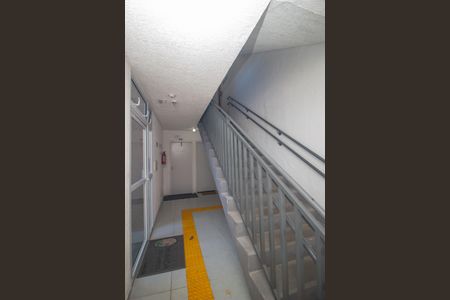 Apartamento à venda com 41m², 2 quartos e 1 vaga Apartamento à venda com 41m², 2 quartos e 1 vagaHall de entrada