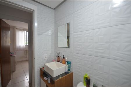 Apartamento para alugar com 51m², 2 quartos e 1 vagaBanheiro Social