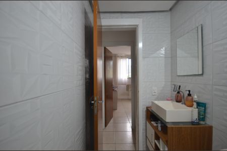 Apartamento para alugar com 51m², 2 quartos e 1 vagaBanheiro Social
